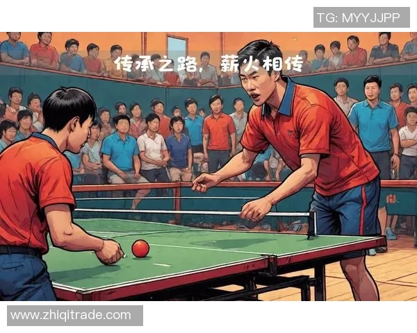 成都乒乓球队实力分析与发展潜力探讨及未来展望