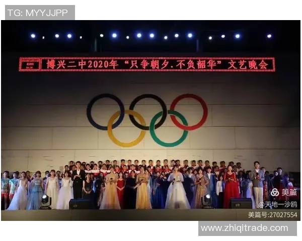 西安排球队的成长历程与世锦赛的辉煌征程揭秘