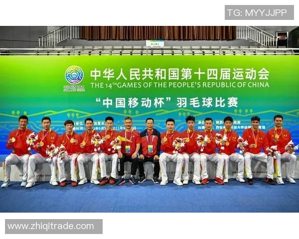 西安羽毛球队在全国羽毛球比赛经验排行榜中荣获第十名的荣耀之路